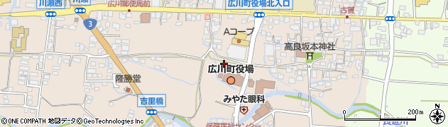 広川町役場　建設課周辺の地図
