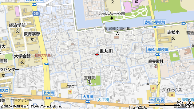 〒840-0021 佐賀県佐賀市鬼丸町の地図