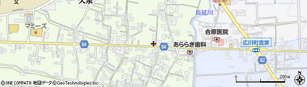 福岡県八女郡広川町久泉101周辺の地図