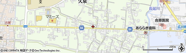 福岡県八女郡広川町久泉572周辺の地図