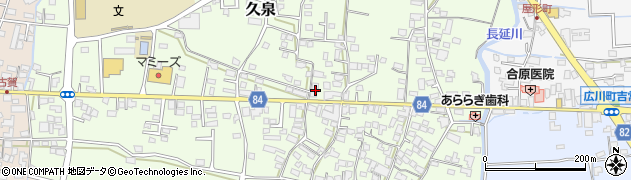 福岡県八女郡広川町久泉577周辺の地図