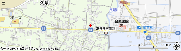 福岡県八女郡広川町久泉89周辺の地図