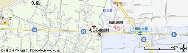 福岡県八女郡広川町久泉601周辺の地図