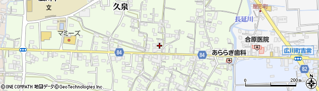 福岡県八女郡広川町久泉780周辺の地図