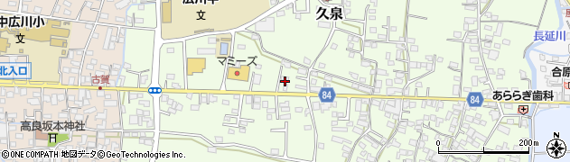 福岡県八女郡広川町久泉506周辺の地図