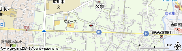 福岡県八女郡広川町久泉505周辺の地図