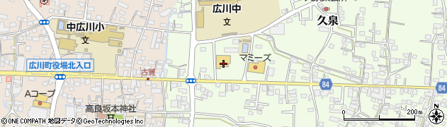ドラッグストアモリ広川店周辺の地図
