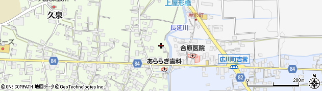 福岡県八女郡広川町久泉609周辺の地図