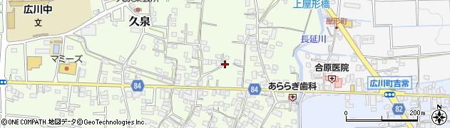 福岡県八女郡広川町久泉578-6周辺の地図