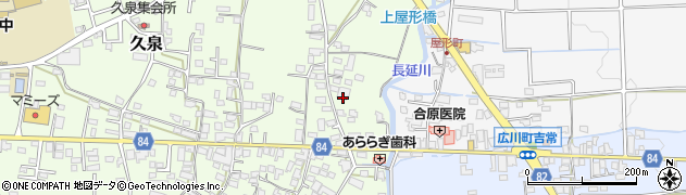 福岡県八女郡広川町久泉596周辺の地図
