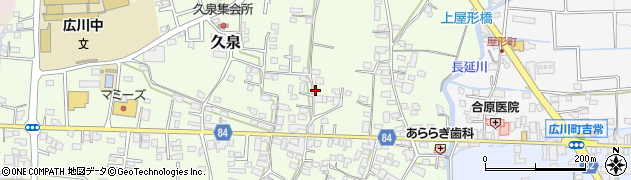 福岡県八女郡広川町久泉579周辺の地図