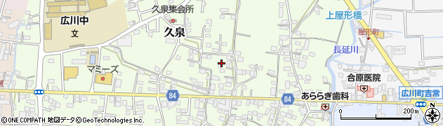 福岡県八女郡広川町久泉778周辺の地図