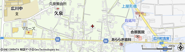 福岡県八女郡広川町久泉580周辺の地図