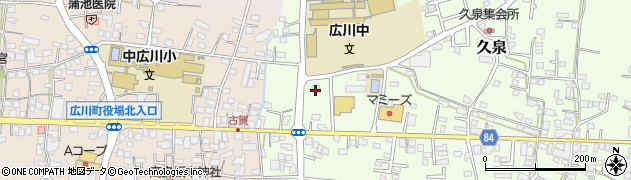 福岡県八女郡広川町久泉481周辺の地図