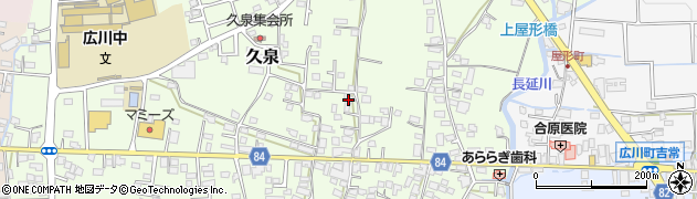 福岡県八女郡広川町久泉775-4周辺の地図