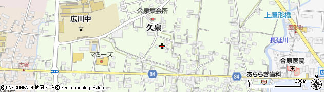 福岡県八女郡広川町久泉787周辺の地図