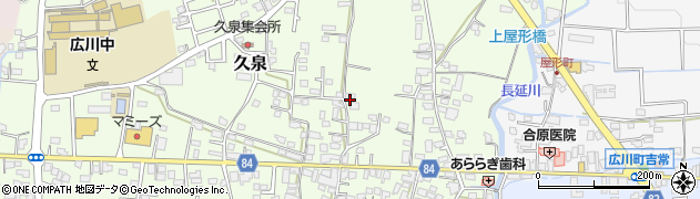 福岡県八女郡広川町久泉583-3周辺の地図