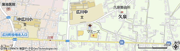 福岡県八女郡広川町久泉499周辺の地図