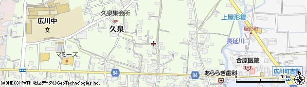 福岡県八女郡広川町久泉775周辺の地図