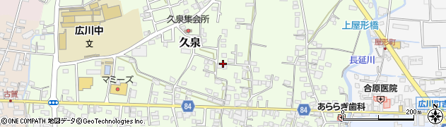 福岡県八女郡広川町久泉776周辺の地図