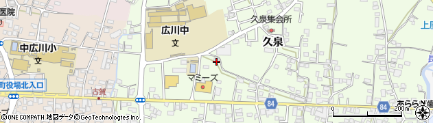 福岡県八女郡広川町久泉501-1周辺の地図