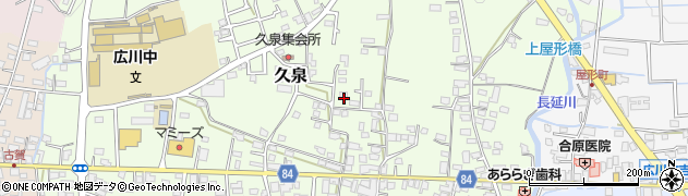 福岡県八女郡広川町久泉771周辺の地図