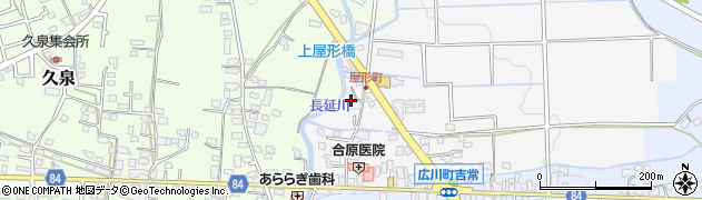 福岡県八女郡広川町長延625周辺の地図