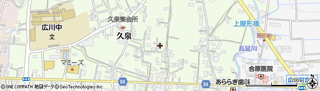 福岡県八女郡広川町久泉773周辺の地図