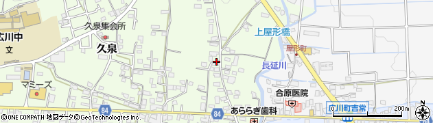 福岡県八女郡広川町久泉589-1周辺の地図