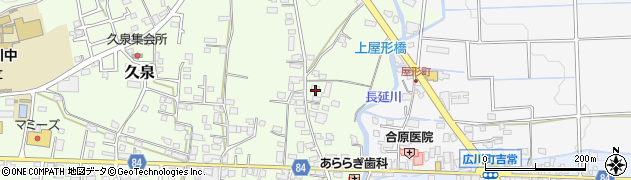 福岡県八女郡広川町久泉590周辺の地図