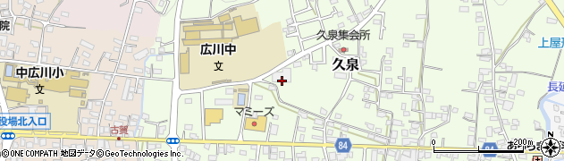 福岡県八女郡広川町久泉832周辺の地図