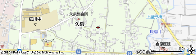福岡県八女郡広川町久泉772周辺の地図