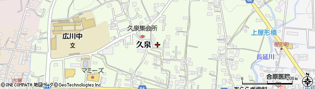 福岡県八女郡広川町久泉770周辺の地図