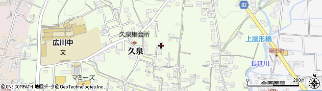 福岡県八女郡広川町久泉761周辺の地図