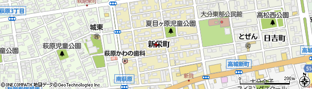大分県大分市新栄町周辺の地図
