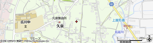福岡県八女郡広川町久泉758-5周辺の地図