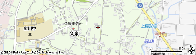 福岡県八女郡広川町久泉758周辺の地図