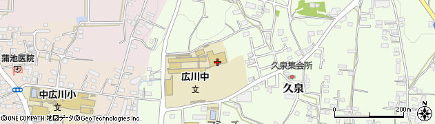 福岡県八女郡広川町久泉905周辺の地図