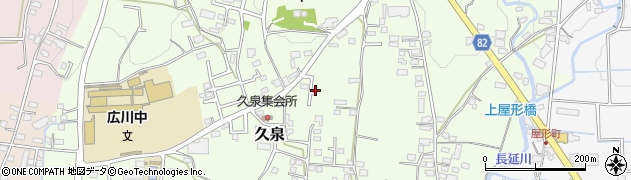 福岡県八女郡広川町久泉762周辺の地図