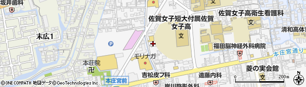 佐賀県佐賀市本庄町本庄1217周辺の地図