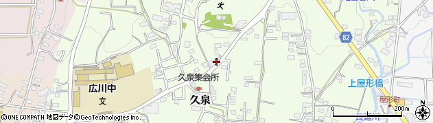 福岡県八女郡広川町久泉764周辺の地図