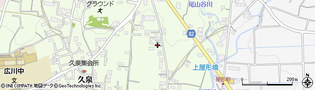 福岡県八女郡広川町久泉717周辺の地図