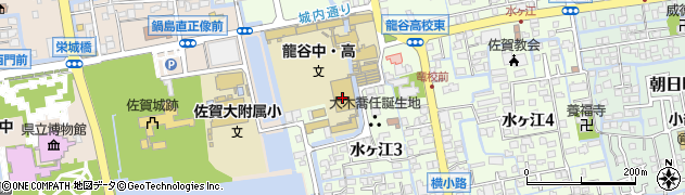 佐賀龍谷学園　龍谷中・高等学校周辺の地図