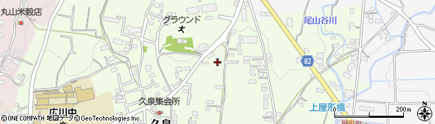 福岡県八女郡広川町久泉752-2周辺の地図