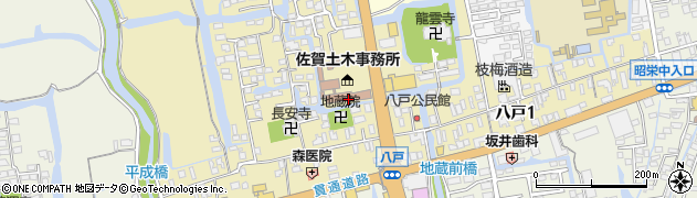 佐賀土木事務所　建築課周辺の地図