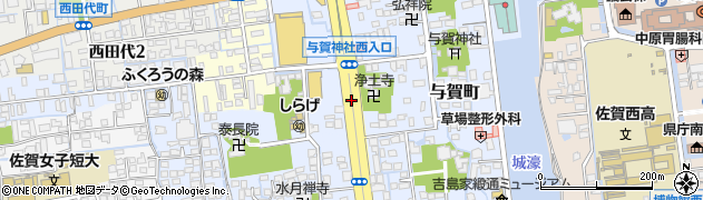 与賀町周辺の地図