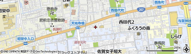 佐賀信用金庫西支店周辺の地図