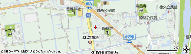ひだまり久保田館　有料老人ホーム周辺の地図