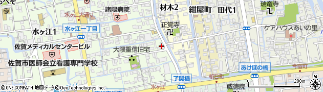 平山漢方鍼灸院周辺の地図