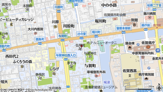 〒840-0047 佐賀県佐賀市与賀町の地図